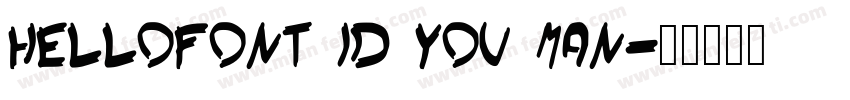 HelloFont ID You Man字体转换